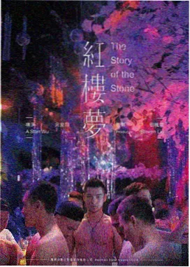 欧美免费一级人片100 英国电影