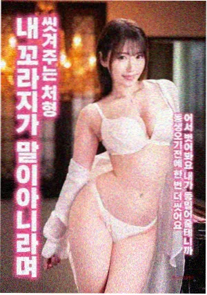 欧美免费一级片 教父